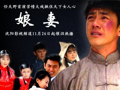 曾是刘欢保镖，流落街头没饭吃险自杀，北漂跑龙套今硬汉形象爆红