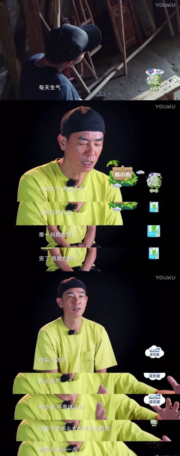 带孩子出游有哪些注意事项,带娃出游安全注意事项