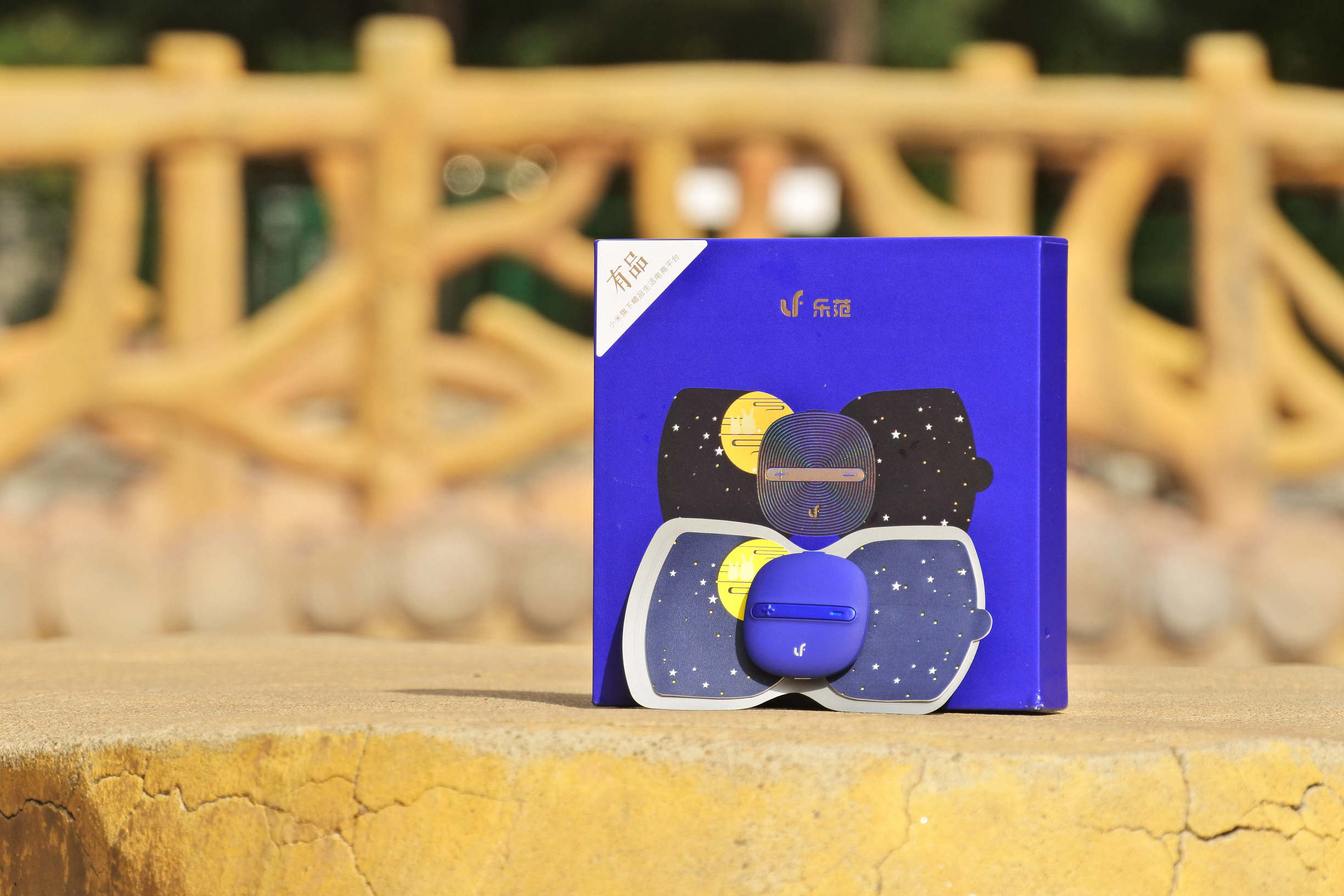 新欢记Vol.1│这就是一个好用不尴尬的按摩贴——乐范魔力贴