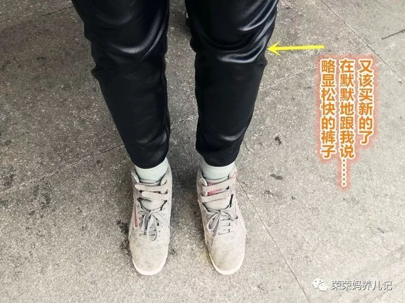 冬季哺乳期穿搭,冬季哺乳期内辣妈吊带裙