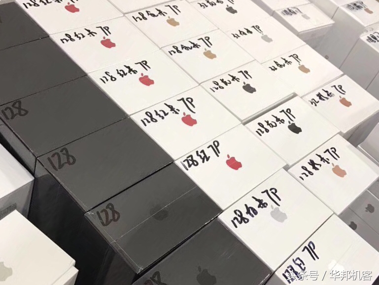 iphone7与iphone7p哪个更值得购买,iphone7和iphone7plus有什么不同