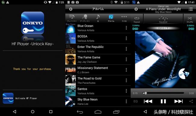 现在的手机音质没有以前的好,手机音质越来越好了