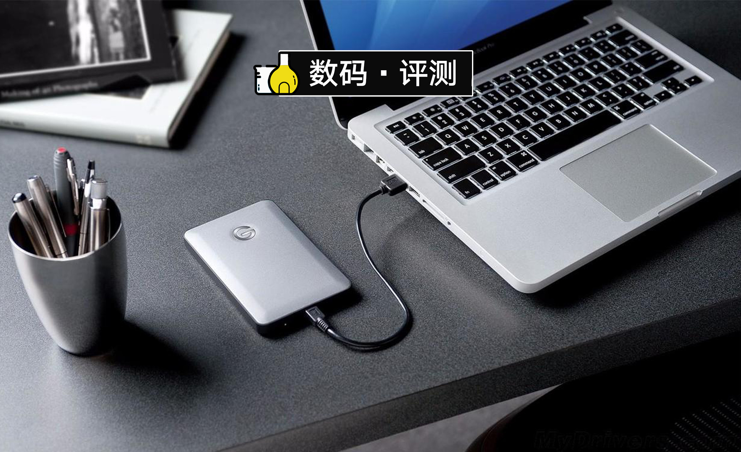 多款移动固态硬盘测试,十大公认最好用的移动硬盘