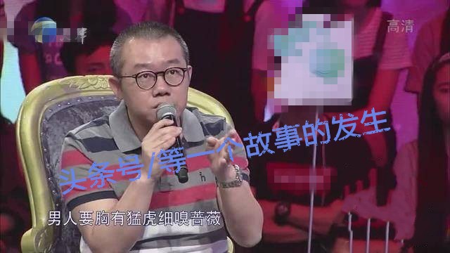 涂磊毒鸡汤语录句句戳心,涂磊点评句句戳心