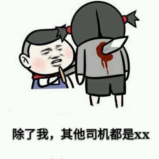 终身禁止驾驶的条件,25人终身禁驾