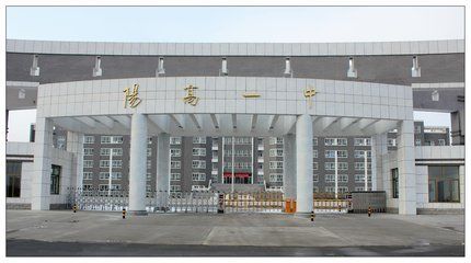 大同市最美中学,山西十大最美校园