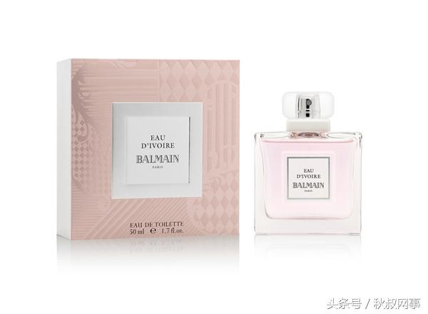 设计一款香水瓶,美到爆炸的装扮