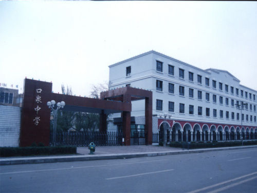 大同市最美中学,山西十大最美校园