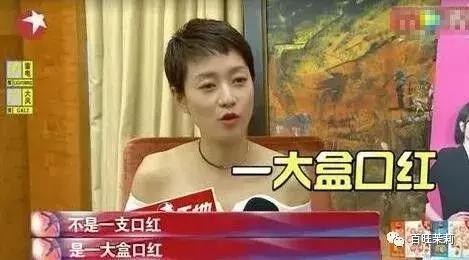 女明星们都爱的男人,女明星都喜欢的男神