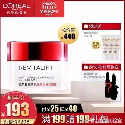 双十一什么值得购买,双十一什么值得买