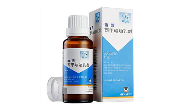 每日说药：西甲硅油乳剂能缓解腹胀吗？能否长期服用？