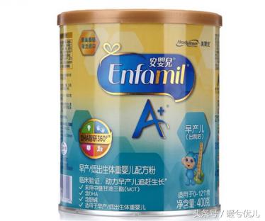 中国市场奶粉销量排名,奶粉十大品牌销量排名