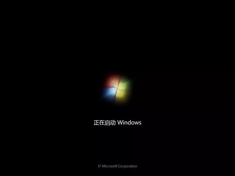 华硕笔记本系统崩溃怎样重装系统,一体机系统崩溃了怎么样重装系统