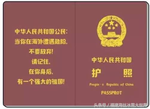 泰国旅游注意事项与方法,泰国旅游注意事项常识