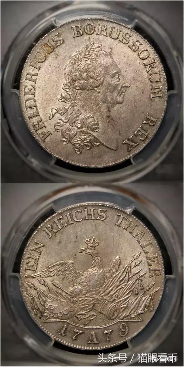 美国钱币交流会,墨西哥钱币研讨