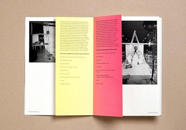 创意宣传册内容设计欣赏,宣传画册印刷设计创意