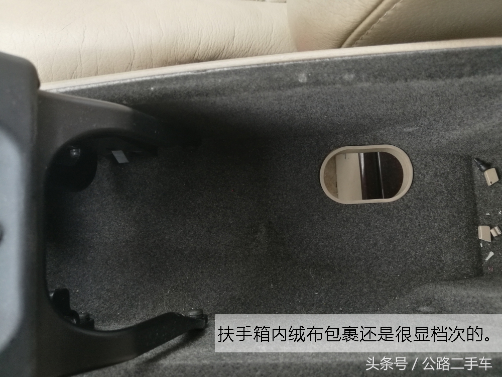 16年3.0t奥迪a6驾乘体验,公路第一视角全屏无水印