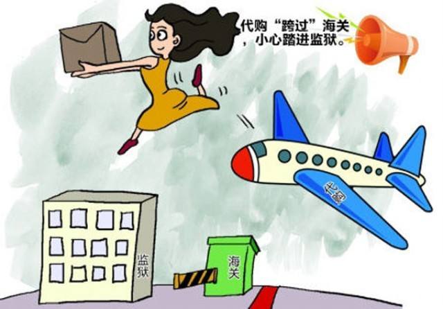 海外代购是真的还是假的,海外代购护肤品是真的还是假的