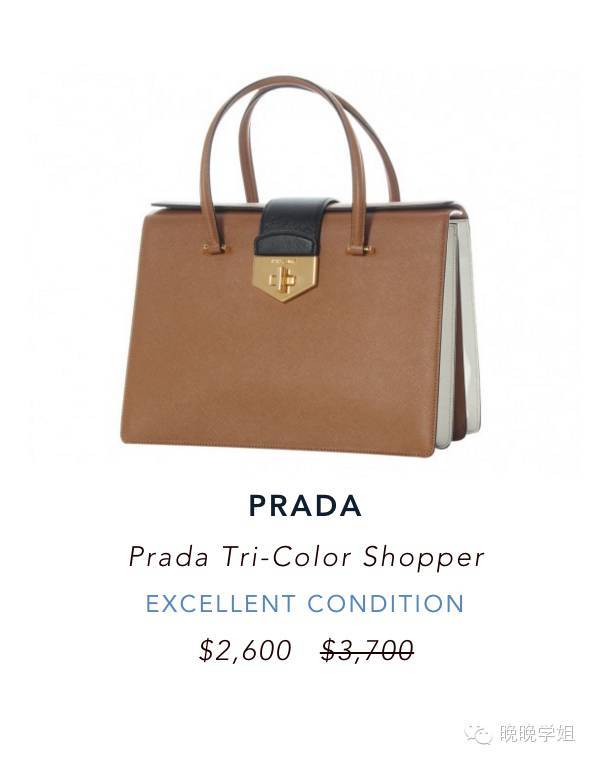 私藏名牌包包,私藏小众品牌包包