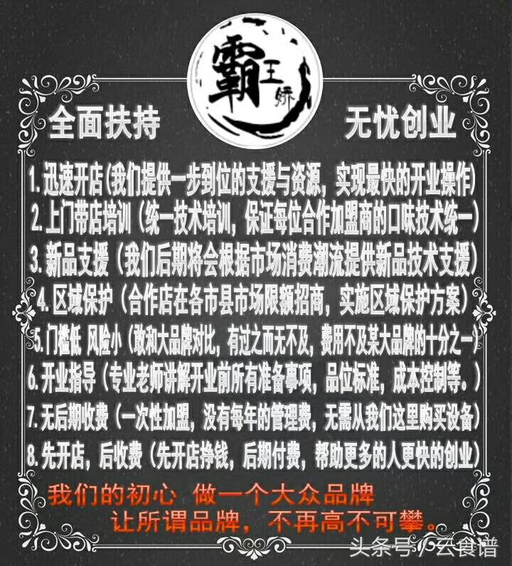 广西米粉种类大全,广西米粉的做法