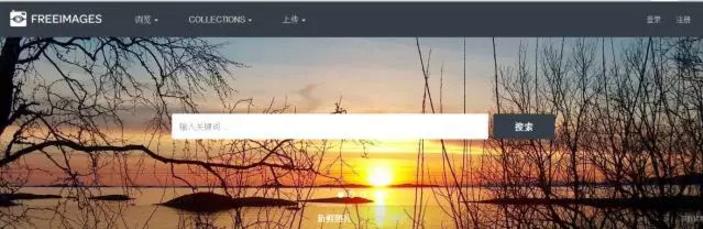 新手怎么做seo优化留痕,11个重要优化图片的seo技巧