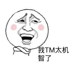 扎心了！镇江月薪5000元的生活指南