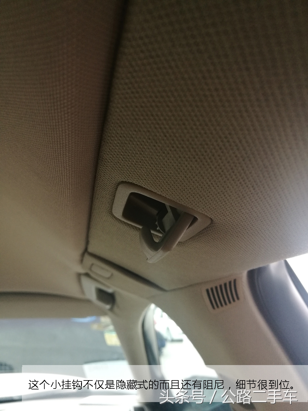 16年3.0t奥迪a6驾乘体验,公路第一视角全屏无水印