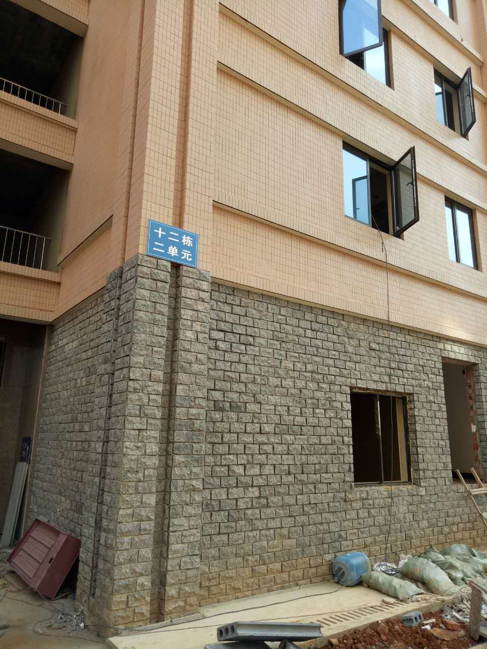 实拍:之前出过一次意外事故的长沙望城润和又一城现在怎么样了?