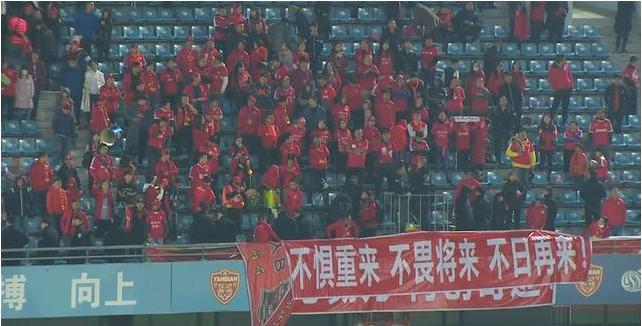 中超可以没有上港和恒大！下赛季，这支降级队才是中国足球的损失