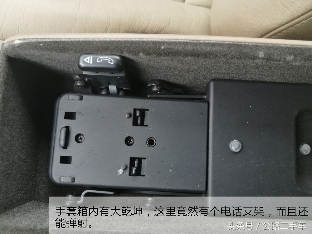 16年3.0t奥迪a6驾乘体验,公路第一视角全屏无水印