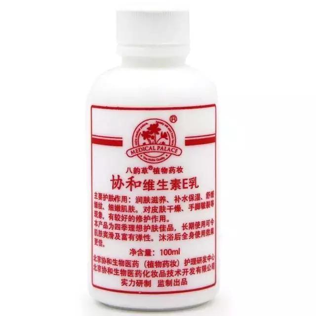 亲测有效美白祛斑,男士最有效的美白法