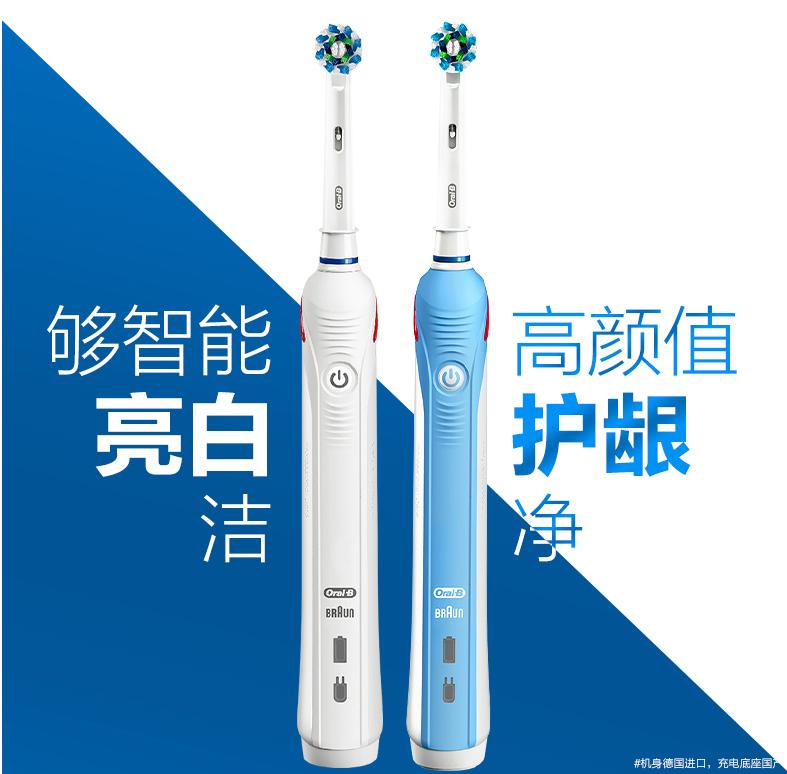 双十一总共多少亿,双十一最多省了多少钱