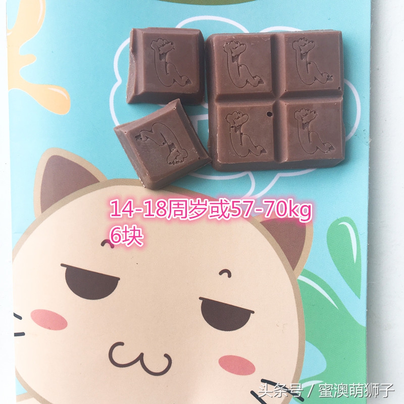 吃了巧克力得什么肝病,黑巧克力肝病能吃吗