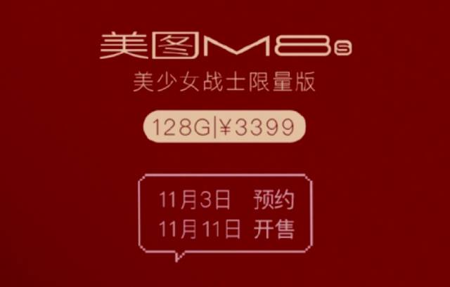 为什么这个国产手机让歪国网友疯狂打CALL“求代购”？