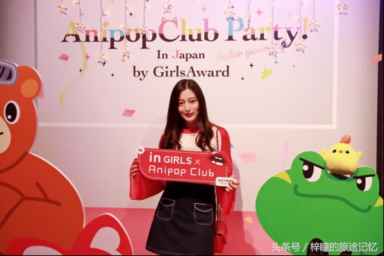 消消乐去旅游,消消乐萌萌团游戏