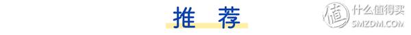 天冷吃火锅排行榜,火锅好吃的丸子测评
