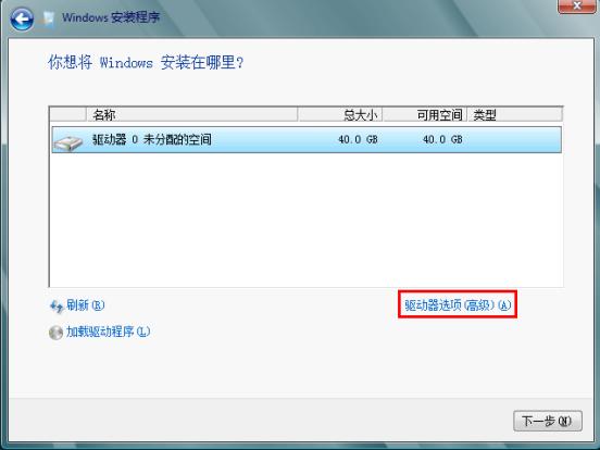 windowsserver操作系统怎样学,Windowsserver安装教程