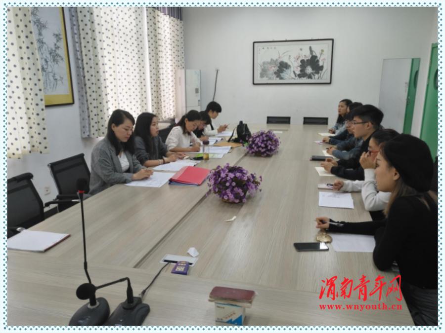 渭南市北塘实验小学老师,渭南临渭实验小学老师