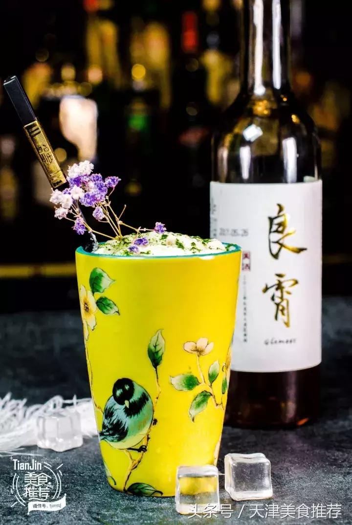 Thealchemyiscoming！“炼金室”藏着治愈灵魂的手工鸡尾酒！