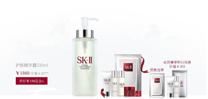 双11应该买什么护肤产品,双11大牌护肤必买清单