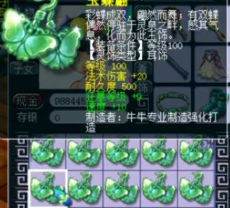 wz是什么梗啊,wz是个什么梗