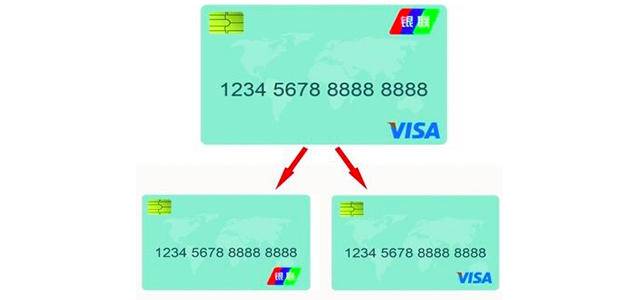 为什么“双标信用卡”停止发行了？