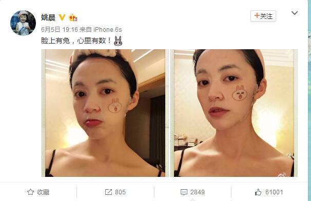 有哪些好用的补水保湿面膜,面膜推荐补水保湿