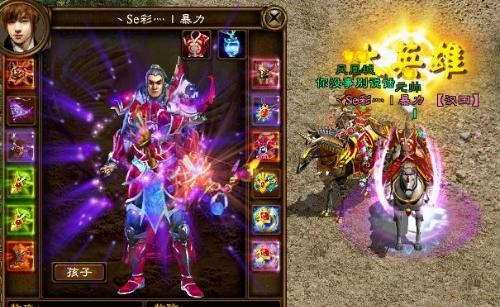 盘点十大经典网游,国内最成功的十款网游