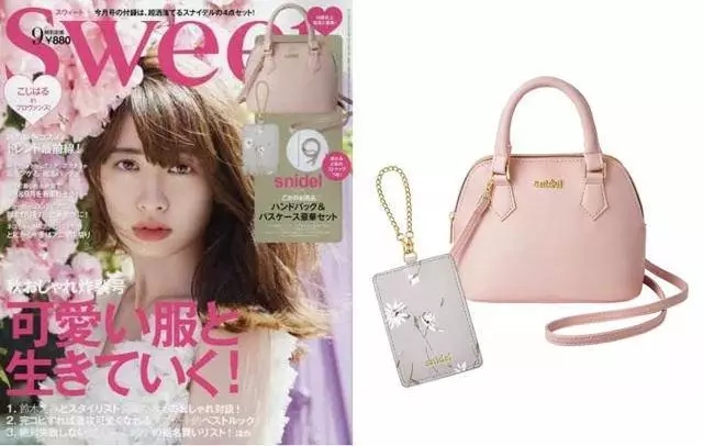 买日本杂志赠名牌包包,这是要想破产吗,原因令人无语