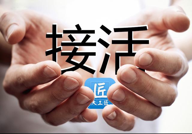 二师兄的生意经,二师兄炒股盈利