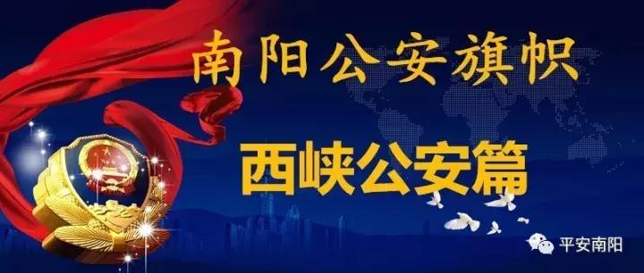 鍧氭寔鎵ф硶涓烘皯鍧氭寔鍏钩姝ｄ箟,鍧氭寔鎵ф硶涓烘皯