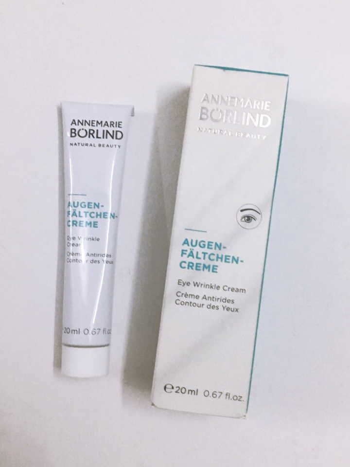 眼霜哪款才是真正有效好用的,什么眼霜最好用且不贵明星