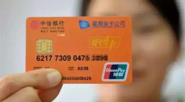 番禺民生卡申请,广州番禺民生卡有什么用