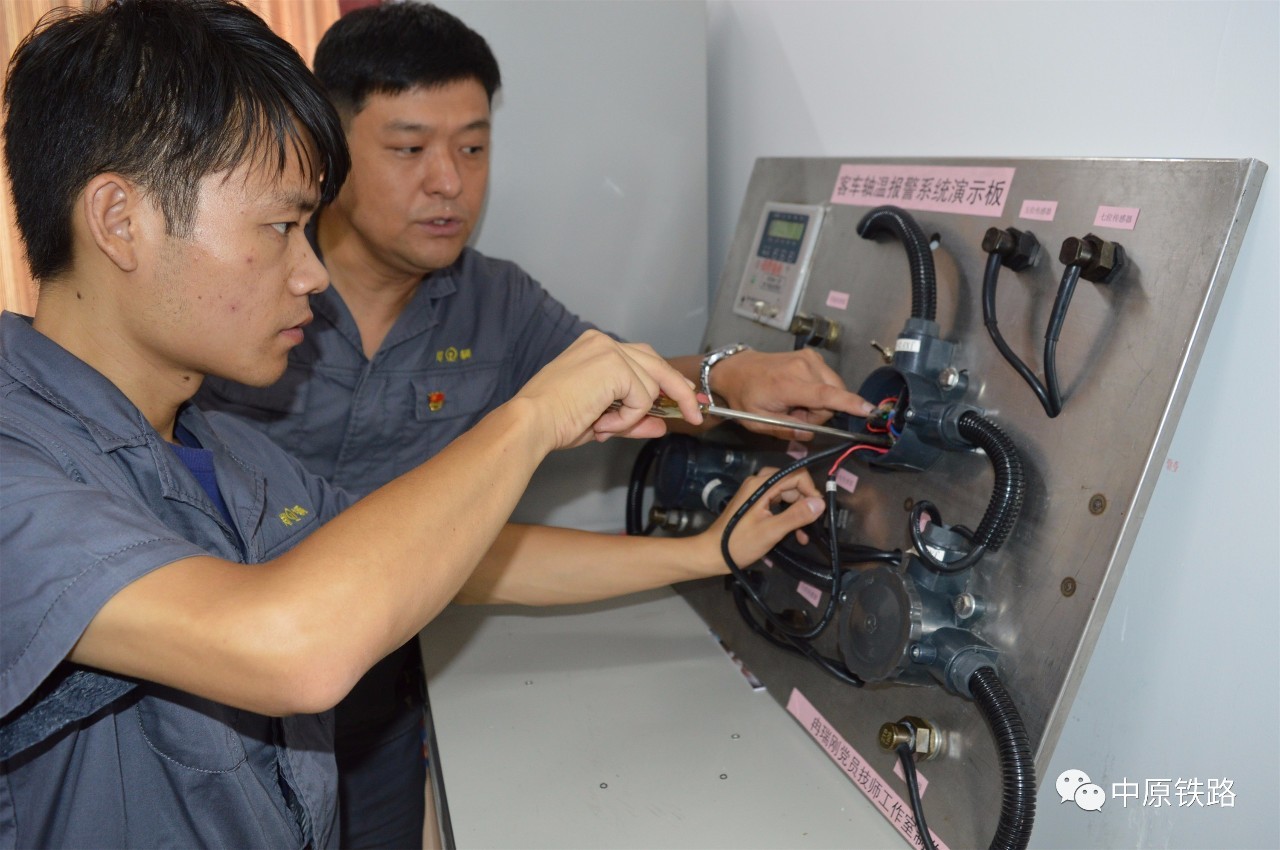 「星耀家园」冉瑞刚：创新路上追着问题跑